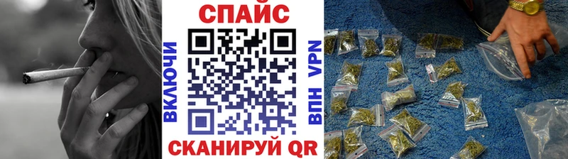 БУТИРАТ оксибутират  Иркутск 