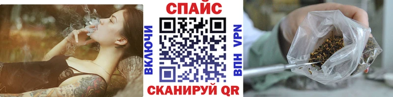БУТИРАТ вода Иркутск