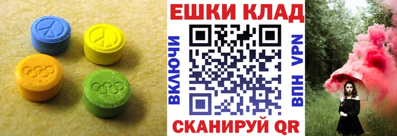 ЭКСТАЗИ бентли  Иркутск 