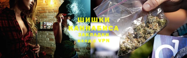 мефедрон Абинск
