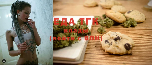MESCALINE Алзамай