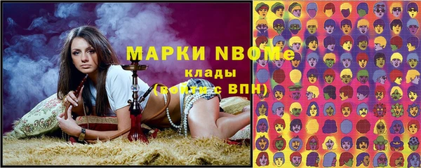 мяу мяу мука Алексеевка