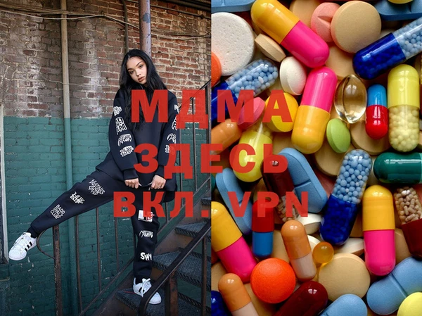 кристаллы Алексин