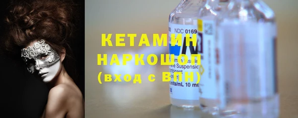 шишки Абдулино