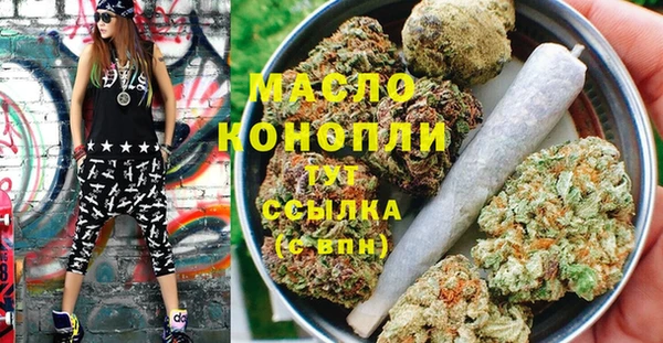 PSILOCYBIN Абаза