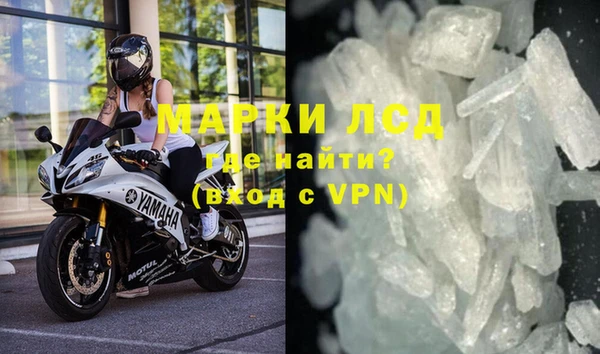 шишки Абдулино