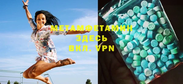 PSILOCYBIN Абаза